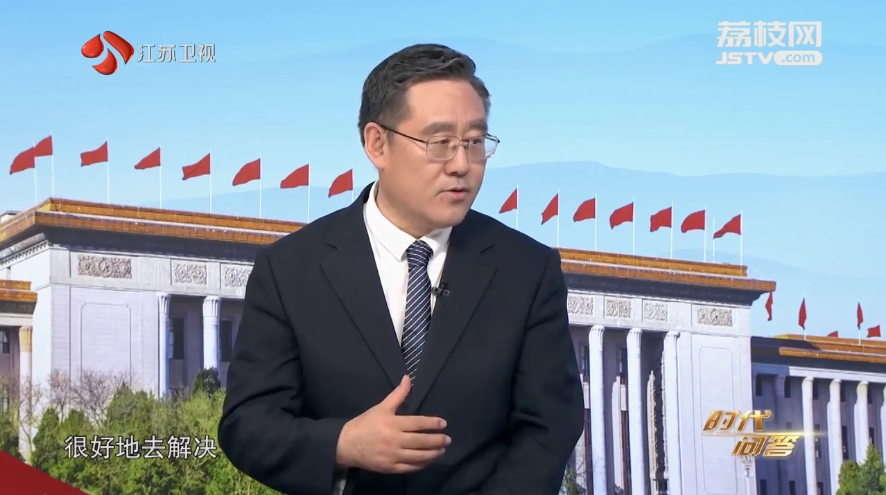 時代問答 嘉賓辛向陽 任進 學條例 守黨紀(三).png